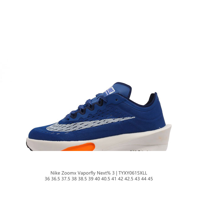 Nike Air Zoom Alphafly Next% zoom X Atomknit Zoom Zoomx 880847- 36 36.5 37.5 38