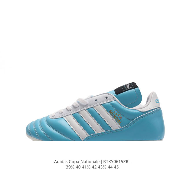 Adidas Performance copa Mundial Ad copa Mundial 1982 fifa 1979 copa Mundial 015