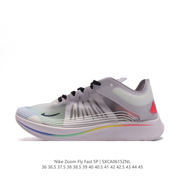 nike Zoom Fly Sp Fast Flyknit Flymesh Flyire Bq7940- 36 36.5 37.5 38 38.5 39 40