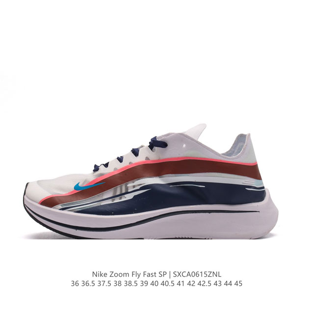 nike Zoom Fly Sp Fast Flyknit Flymesh Flyire Bq7940- 36 36.5 37.5 38 38.5 39 40