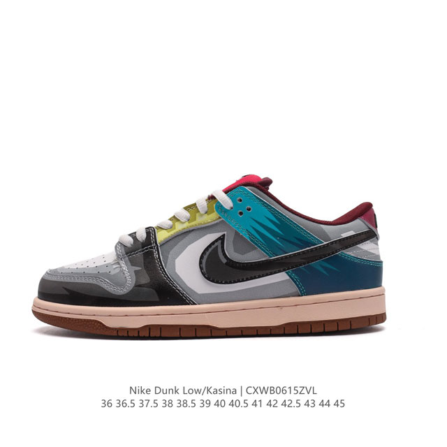 Nike sole kasina X Nike Dunk Low Sp Cz6501 36 36.5 37.5 38 38.5 39 40 40.5 41 42