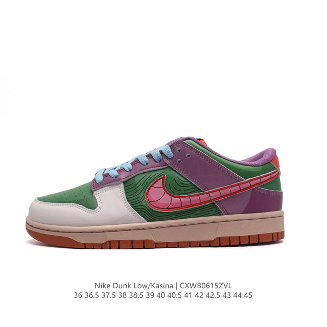 Nike sole kasina X Nike Dunk Low Sp Cz6501 36 36.5 37.5 38 38.5 39 40 40.5 41 42