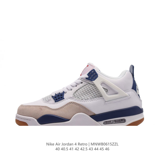 Nike Air Jordan 4 Retro Og aj4 4 Air Sole Dh6927-161 40-46 Mnwb0615Zzl