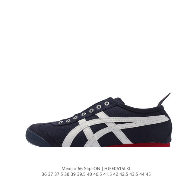 Onitsuka Tiger Mexico 66 Slip On 36-45 Hjfe0615Lkl