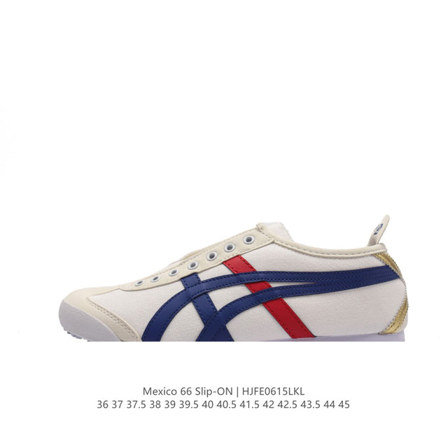 Onitsuka Tiger Mexico 66 Slip On 36-45 Hjfe0615Lkl