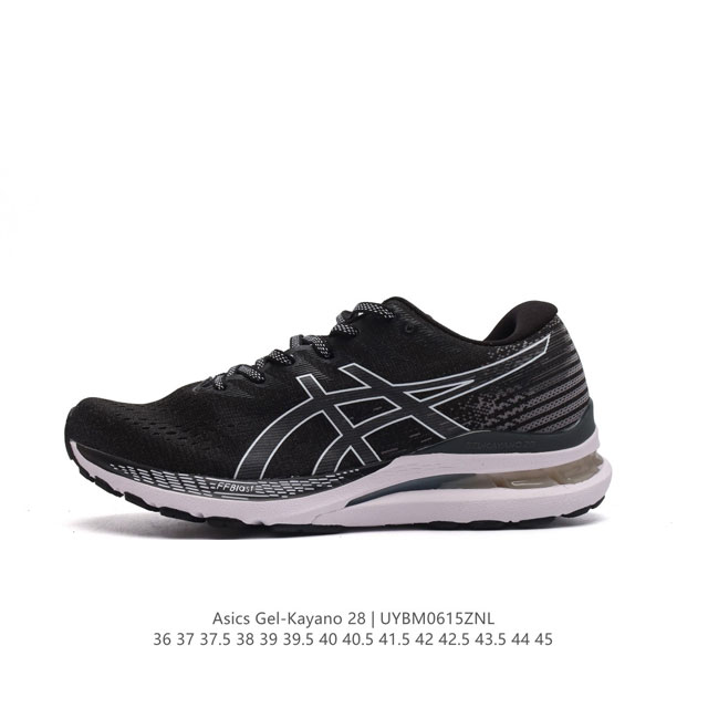 asics Gel Kayano 28 # 55% Gel #Eva : 36-45 1011B189 Uybm0615Znl