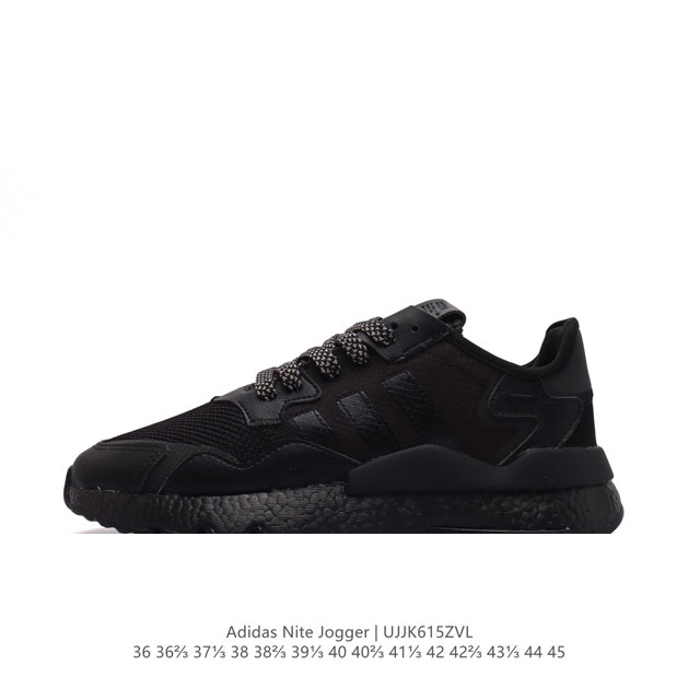 Adidas Nite Jogger 3M Boost Fx6834 36 36 37 38 38 39 40 40 41 42 42 43 44 45 Uj