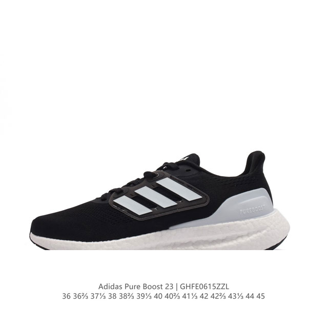 adidas Pureboost 23W s , ultraboost boost boost 23+ Ih8064 36 36 37 38 38 39 40