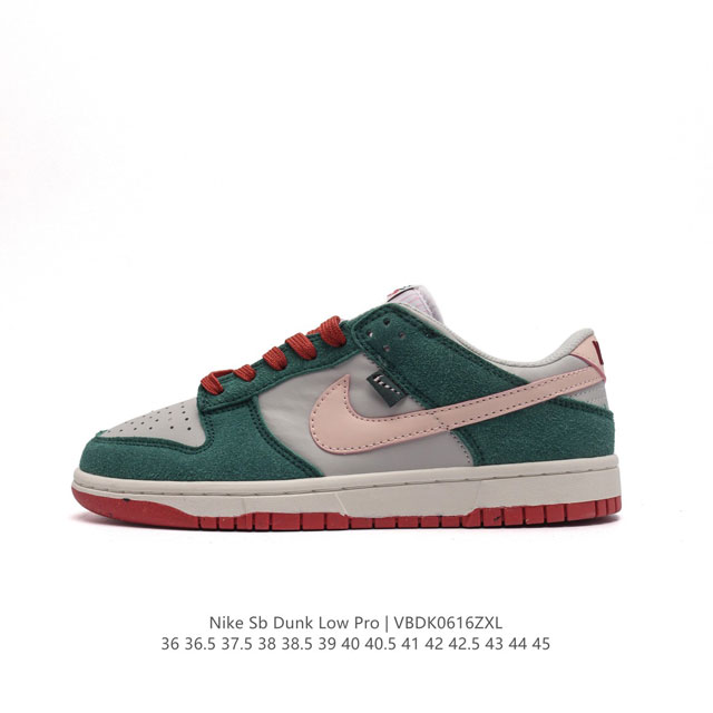 Nike Sb Dunk Low Pro Dunk Dunk 80 Pn8923-061 36 36.5 37.5 38 38.5 39 40 40.5 41