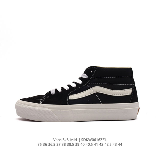 vans Sk8-Mid 35 36 36.5 37 38 38.5 39 40 40.5 41 42 42.5 43 44 Sdkw0616Zzl