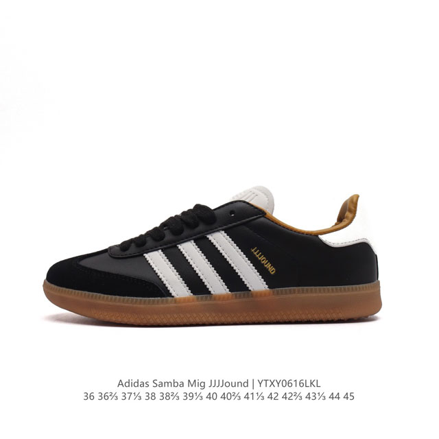 Adidas Samba Mig Jjjjound X Jjjjound jjjjound Jjjjound Logo Id8707 36-45 Ytxy06