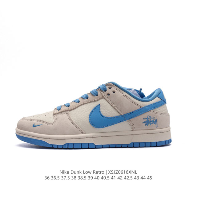 nike Sb Dunk Low Dq1098-371 36 36.5 37.5 38 38.5 39 40 40.5 41 42 42.5 43 44 45