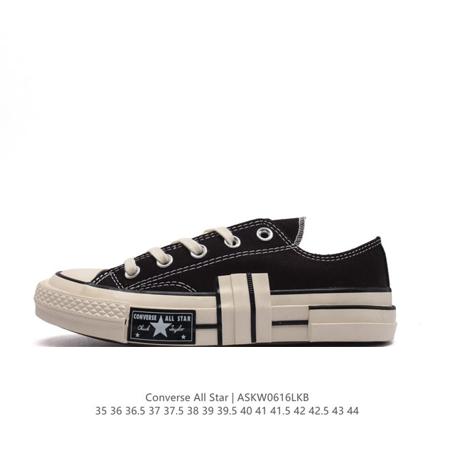 Converse All Star 1908 Ao2113C 35 44 Askw0616Lkb