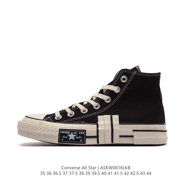 Converse All Star 1908 Ao2113C 35 44 Askw0616Lkb