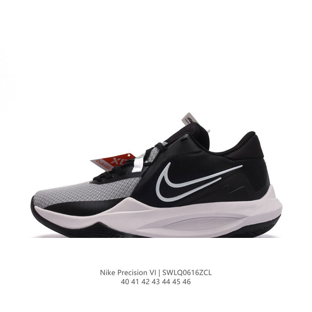 Nike Precision Vi Precision 6 Nike Precision6 phylon zoom Pods Dd9535 40-46 Swl