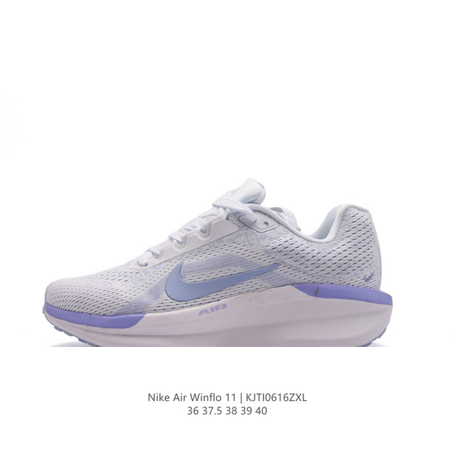 Nike 2024 zoom Winflo 11 Nike Winflo 11 cushlonst : Fj9510-811 36-40 Kjti0616