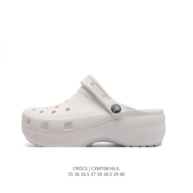 Crocs 35-40 Cxmt0616Ljl