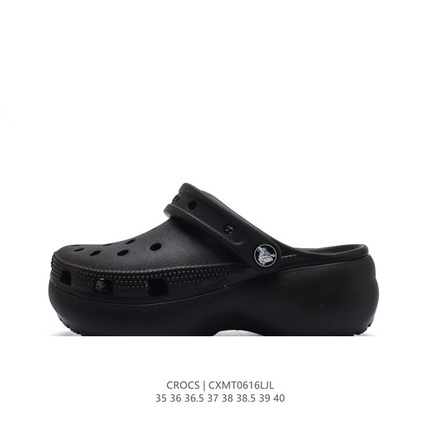 Crocs 35-40 Cxmt0616Ljl