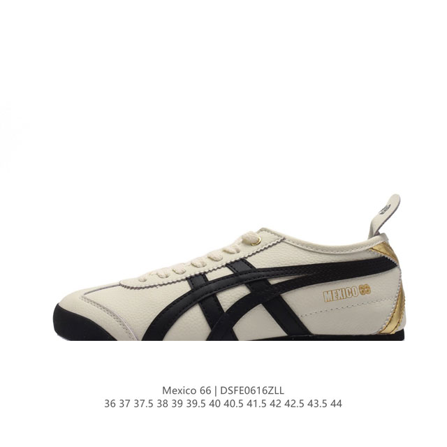 Asics - Onitsuka Tiger Mexico 66 rb 1183A493- 36-44 Dsfe0616Zll