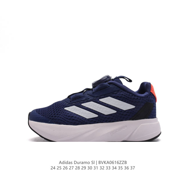 Adidas 24 duramo boa adidas lightmotion ortholite If5893 24-37 Bvka0616Zzb