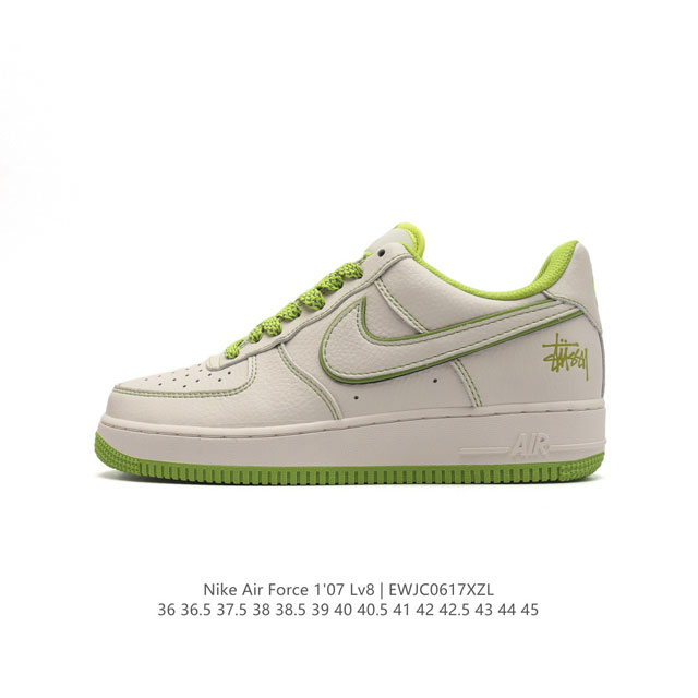 Af1 Nike Air Force 1 07 Low Un1635-888 36 36.5 37.5 38 38.5 39 40 40.5 41 42 42