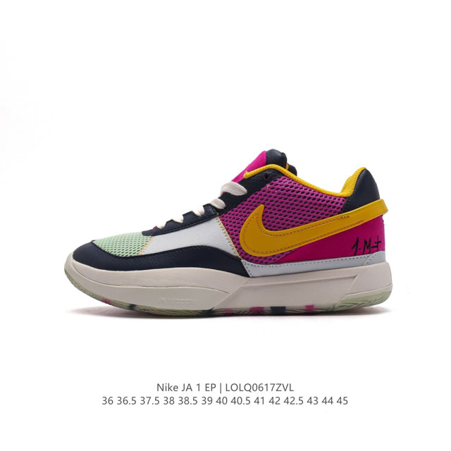 nike Zoom Ja 1 Ep zoom Air Fn4977 36 36.5 37.5 38 39 40 40.5 41 42 42.5 43 44 4