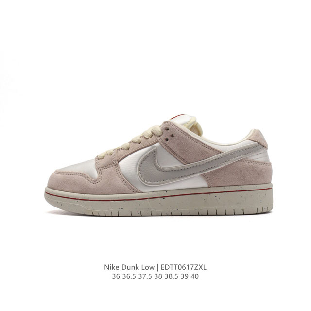 Nike Sb Dunk Low Pro Dunk Dunk 80 Fz5654- 36 36.5 37.5 38 38.5 39 40 Edtt0617