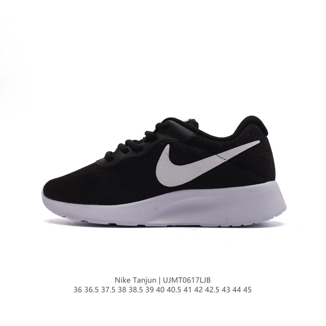 Nike 2023 wmns Nike Tanjun Nike wmns Nike Tanjun Dj6257 36-45 Ujmt0617Ljb