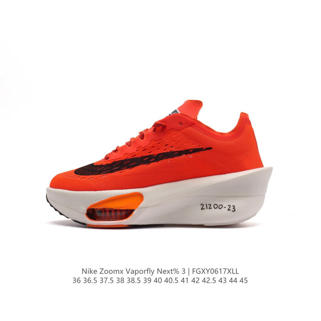 Nike Air Zoom Alphafly Next% zoom X Atomknit Zoom Zoomx 880847- 36 36.5 37.5 38