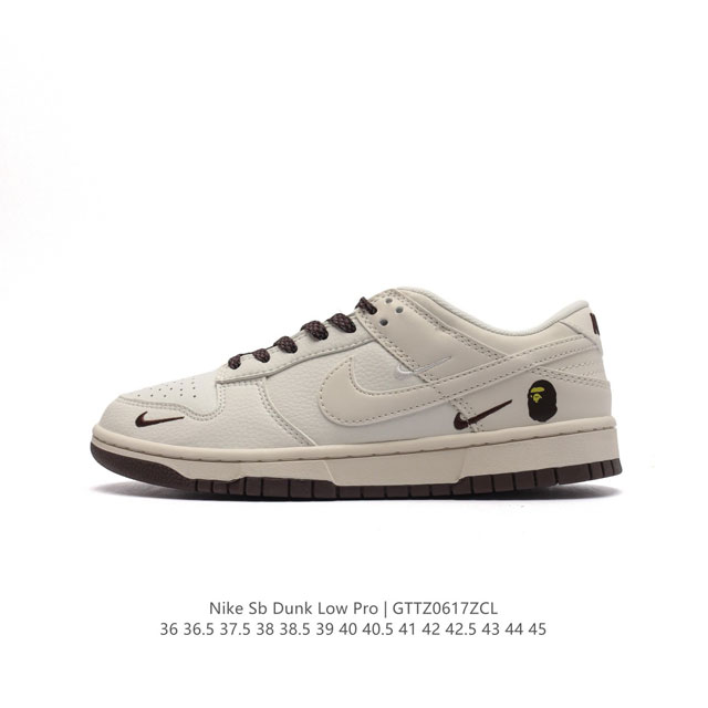 Nike Sb Dunk Low Pro Dunk Dunk 80 Xd6188-015 36 36.5 37.5 38 38.5 39 40 40.5 41