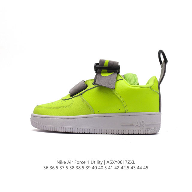 nike Air Force 1 Utility Qs Ao1531 : 36 36.5 37.5 38 38.5 39 40 40.5 41 42 42.5