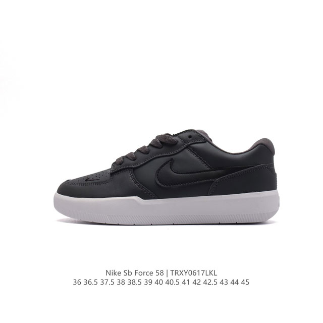 nike Sb Force 58 Dh7505-002 36-45 Trxy0617Lkl