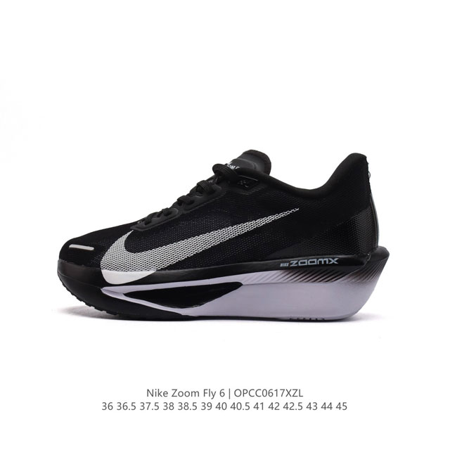 Nike 2024 zoom Fly 6 Prm Nike Zoom Fly 5 Nike Vaporfly 3 Nike Alphafly 3 Zoomx Z