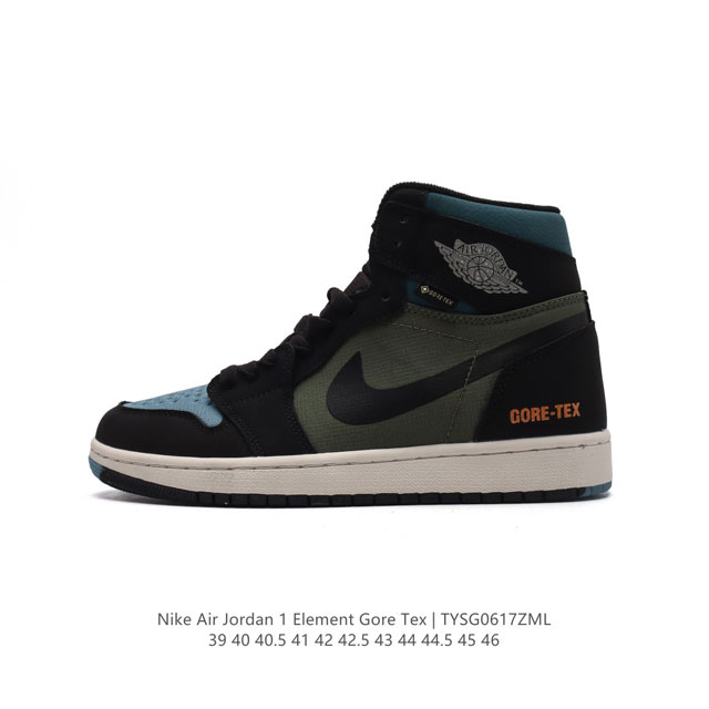 Nike Air Jordan 1 Element Gore-Tex Gore-Tex Gore-Tex Wings : Db2889-003 39-46 T