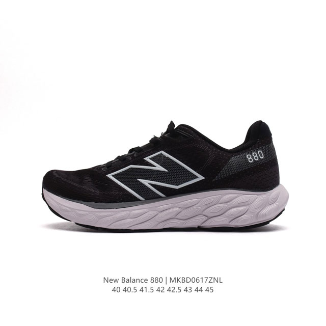 nb880 New Balance Nb : M880G14 : 40-45 Mkbd0617Znl