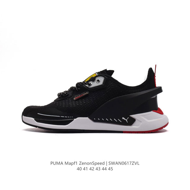 Puma Mapf1 Zenonspeed Puma speed eva 3D 307042 40-45 Swan0617Zvl