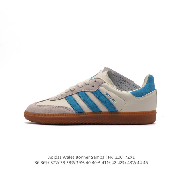 Adidas Samba - Wales Bonner Adidas Samba Studded Adidas Samba Studded Fw23 750