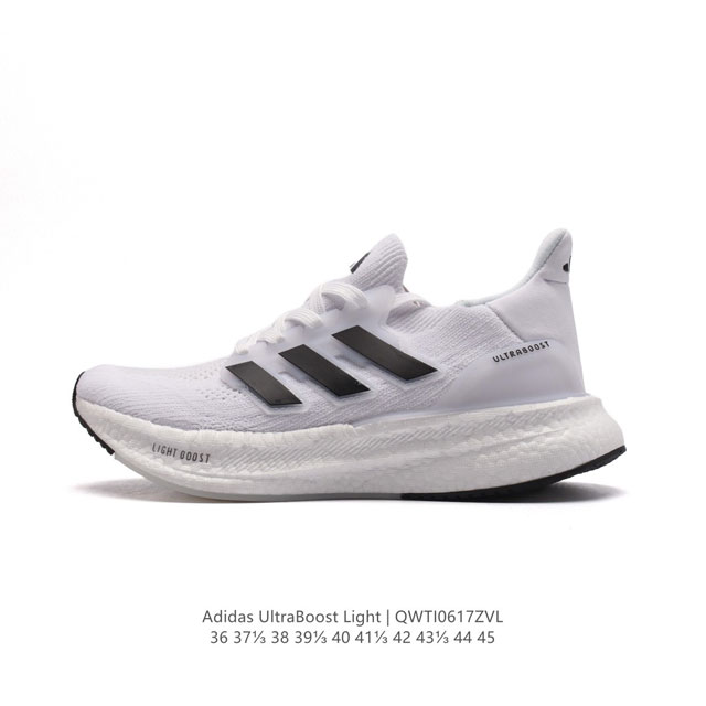 . adidas Ultra Light Boost 10 boost boost ultraboost Light ultraboost Light lig