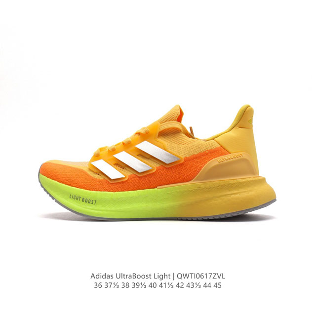 . adidas Ultra Light Boost 10 boost boost ultraboost Light ultraboost Light lig