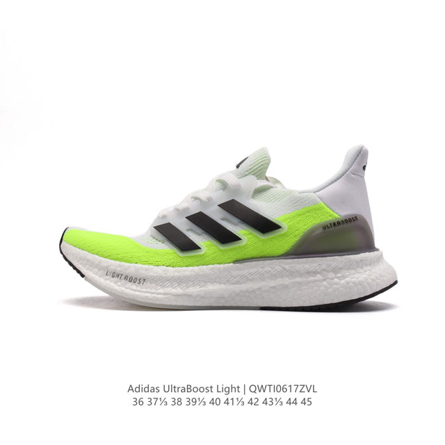 . adidas Ultra Light Boost 10 boost boost ultraboost Light ultraboost Light lig