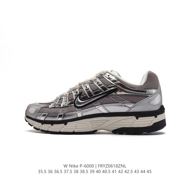 Nike p-6000Premium P-6000 2000 Zoom Vomero 5 21 Nike Pegasus 25 Nike Pegasus 20