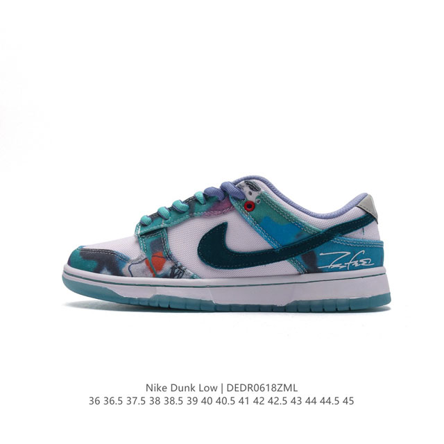 futura Laboratories X Nike Sb Dunk Low Hf6061-400 36 36.5 37.5 38 38.5 39 40 40