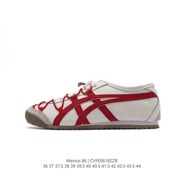 Asics - Onitsuka Tiger Mexico 66 rb 1183A216-100 36-44 Cvfe0618Zzb