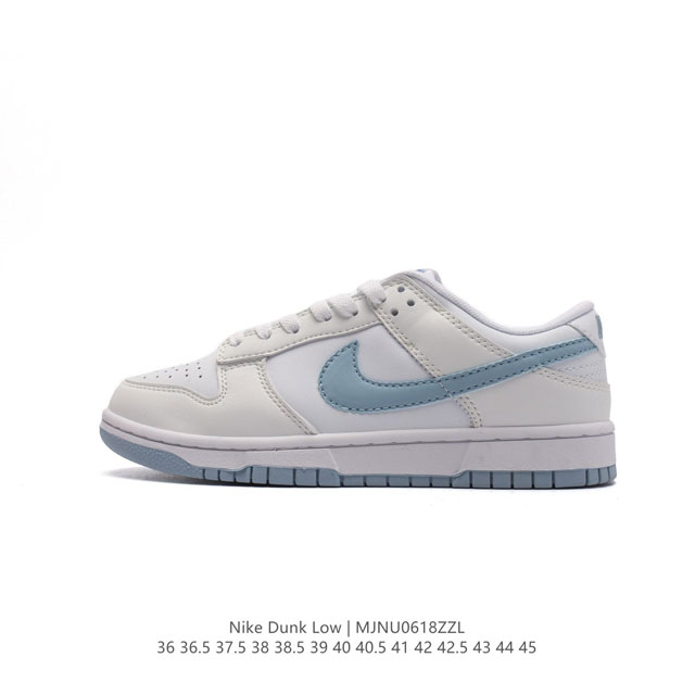 Nike Dunk Low Retro 80 Nike Dunk 1985 Dunk Dv0831-109 : 36 36.5 37.5 38 38.5 39