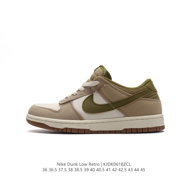 Nike Dunk Low Retro 80 Nike Dunk 1985 Dunk Hf4262-133 : 36 36.5 37.5 38 38.5 39