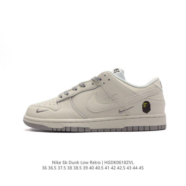 Nike Sb Dunk Low Pro Dunk Dunk 80 Bb8675-105 36 36.5 37.5 38 38.5 39 40 40.5 41