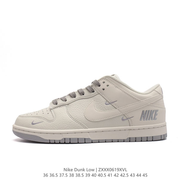 nike Dunk Low Sb zoomair Nk5639 36-45 Zxxx0619Xvl