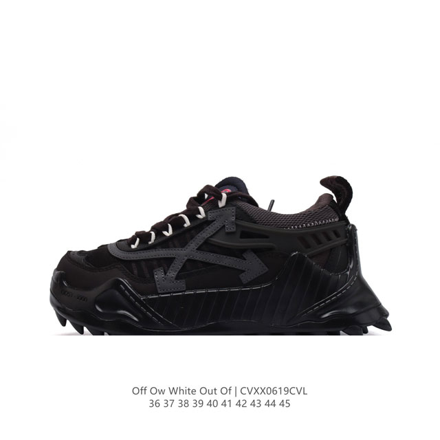 , off-White C O Virgil Abloh Out Of Office Low-Top Leather Ow off-White Sneaker