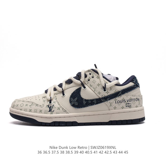 Nike Sb Dunk Low Lv : Sj2068 249 36 36.5 37.5 38 38.5 39 40 40.5 41 42 42.5 43 4