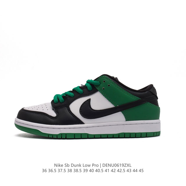 Nike Sb Dunk Low Pro Dunk Dunk 80 Bq6817-302 36 36.5 37.5 38 38.5 39 40 40.5 41